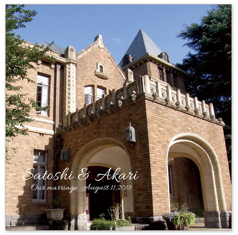 旧前田侯爵邸 フォトウエディングアルバム 表紙