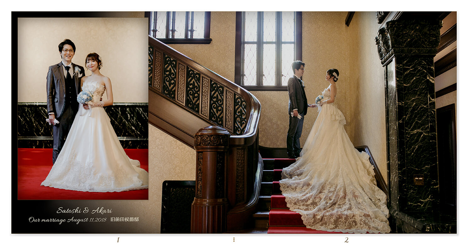 1～2ページ 旧前田侯爵邸 フォトウエディングアルバム