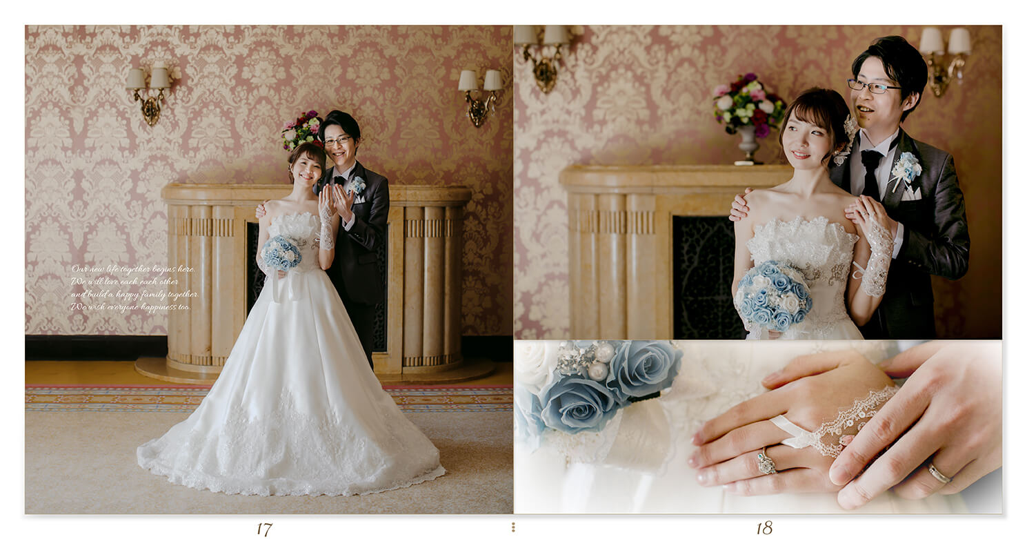 17～18ページ 旧前田侯爵邸 フォトウエディングアルバム