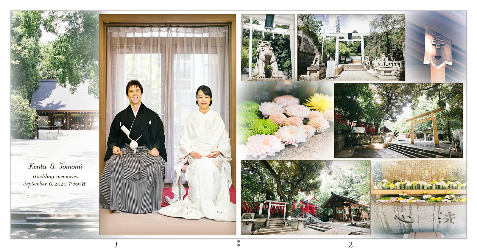 1～2ページ 乃木神社 結婚アルバム