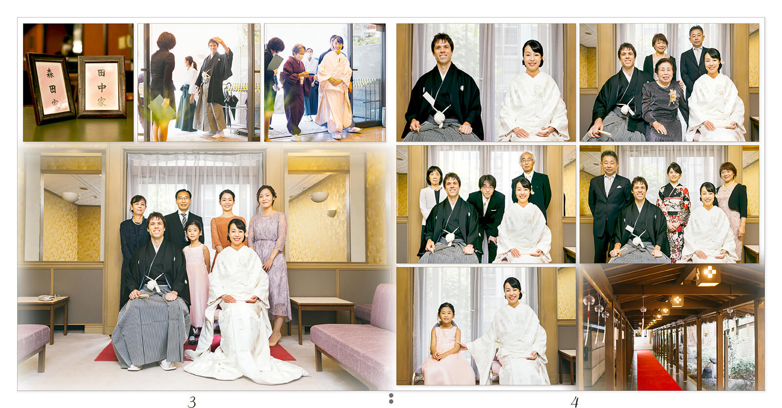 3～4ページ 乃木神社 結婚アルバム