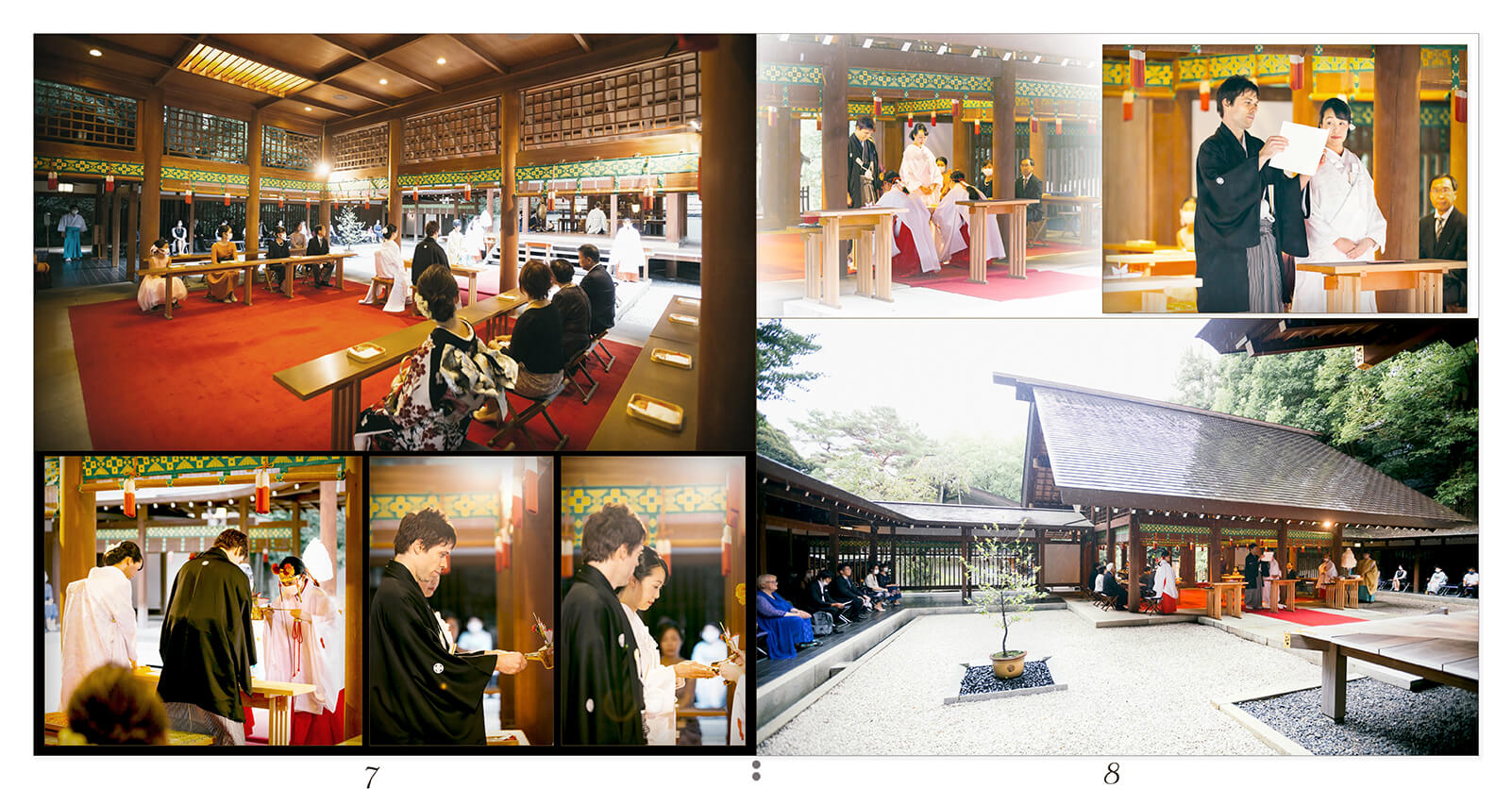 7～8ページ 乃木神社 結婚アルバム