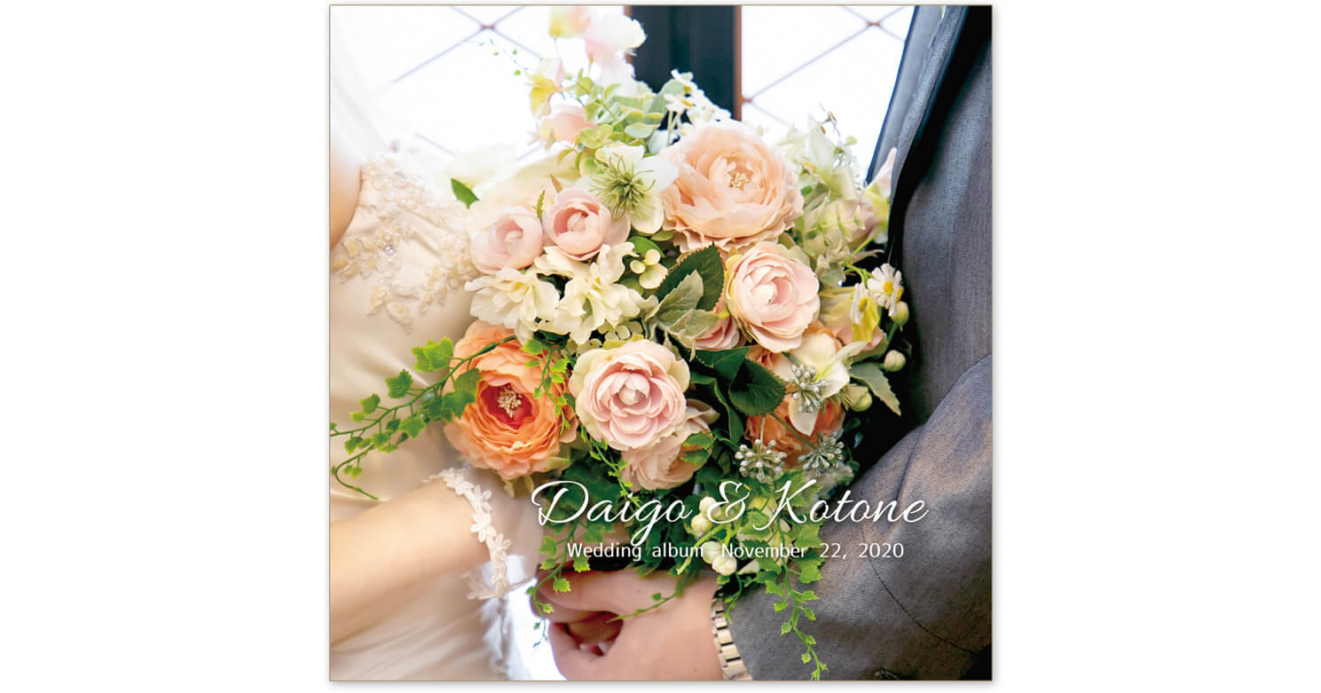 ホテル雅叙園東京 結婚式アルバム 表紙