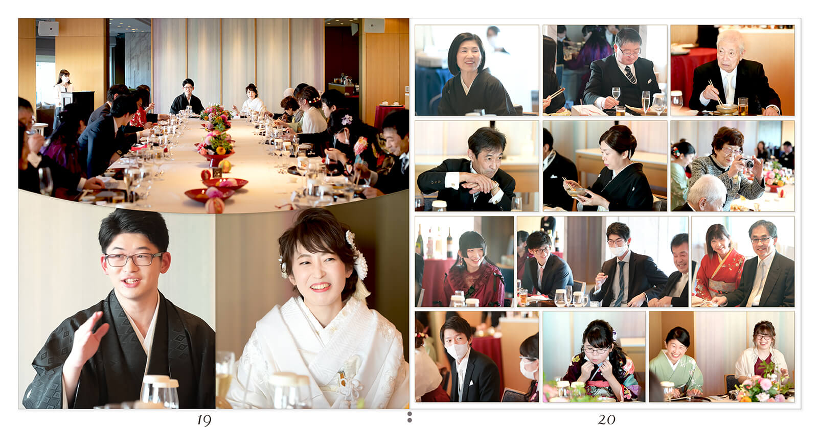 19～20ページ ホテル雅叙園東京 結婚式アルバム