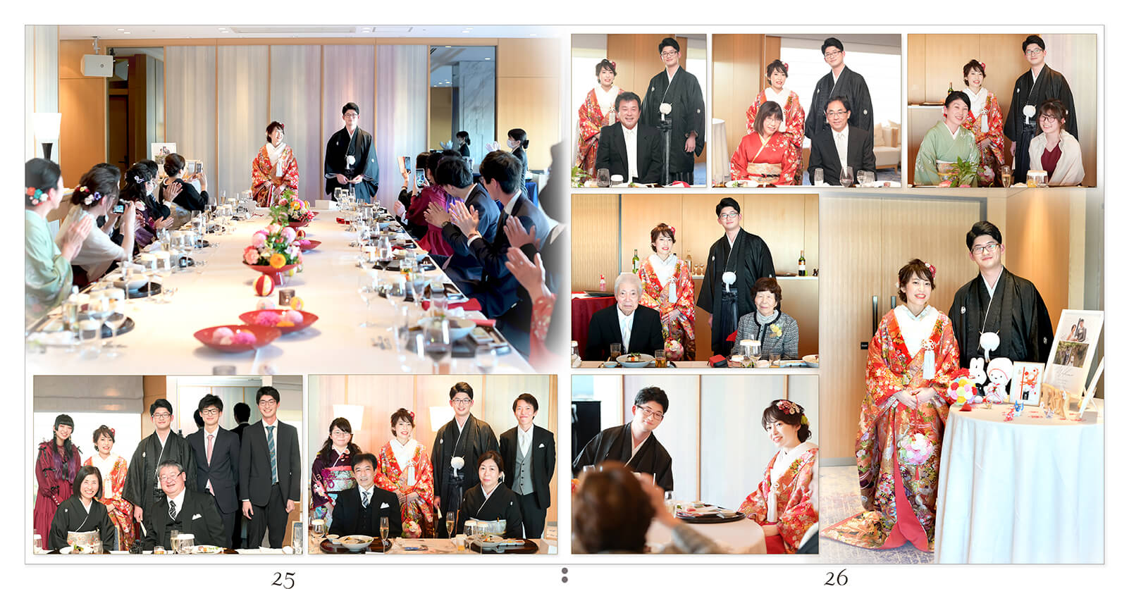 25～26ページ ホテル雅叙園東京 結婚式アルバム