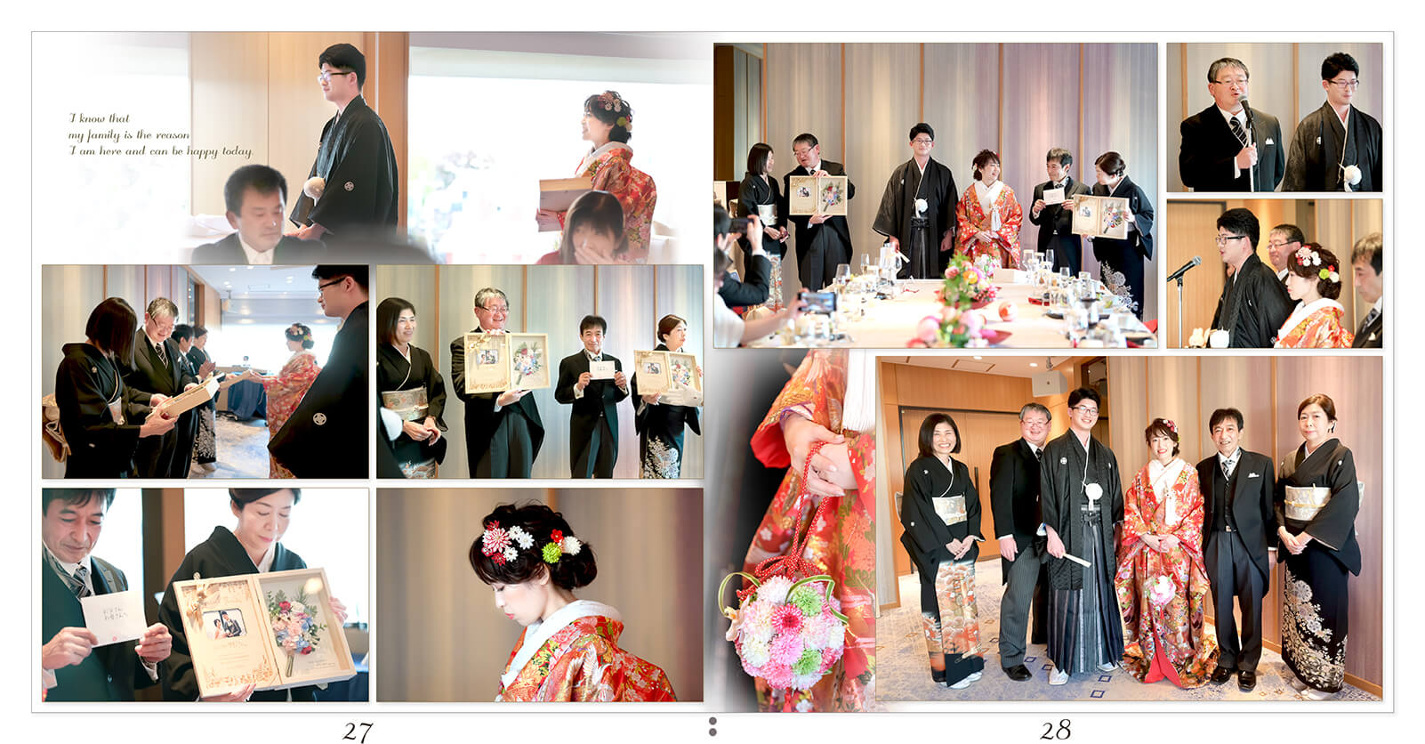 27～28ページ ホテル雅叙園東京 結婚式アルバム