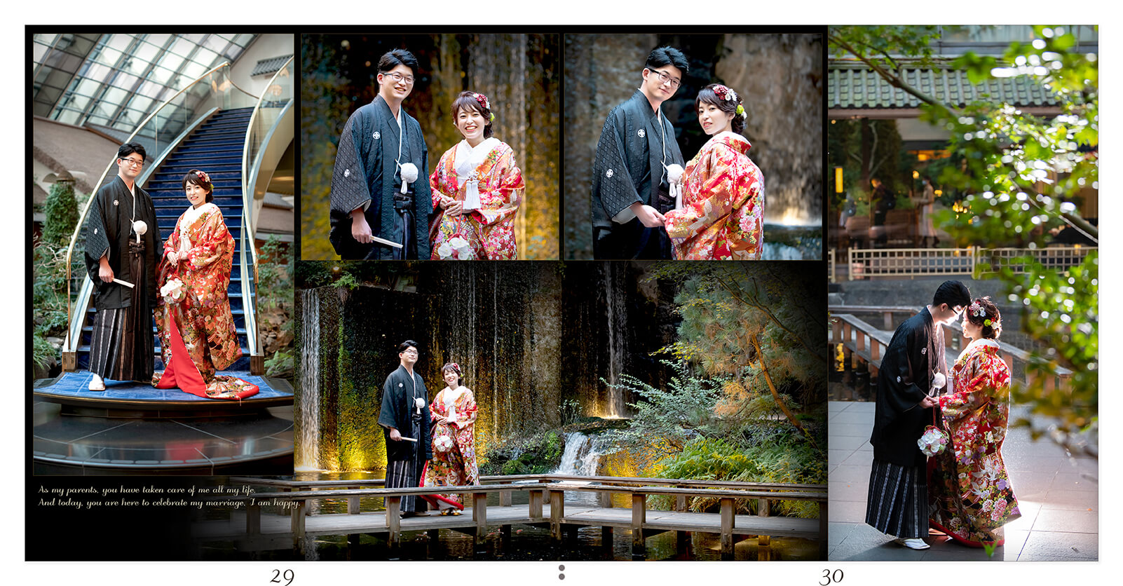 29～30ページ ホテル雅叙園東京 結婚式アルバム
