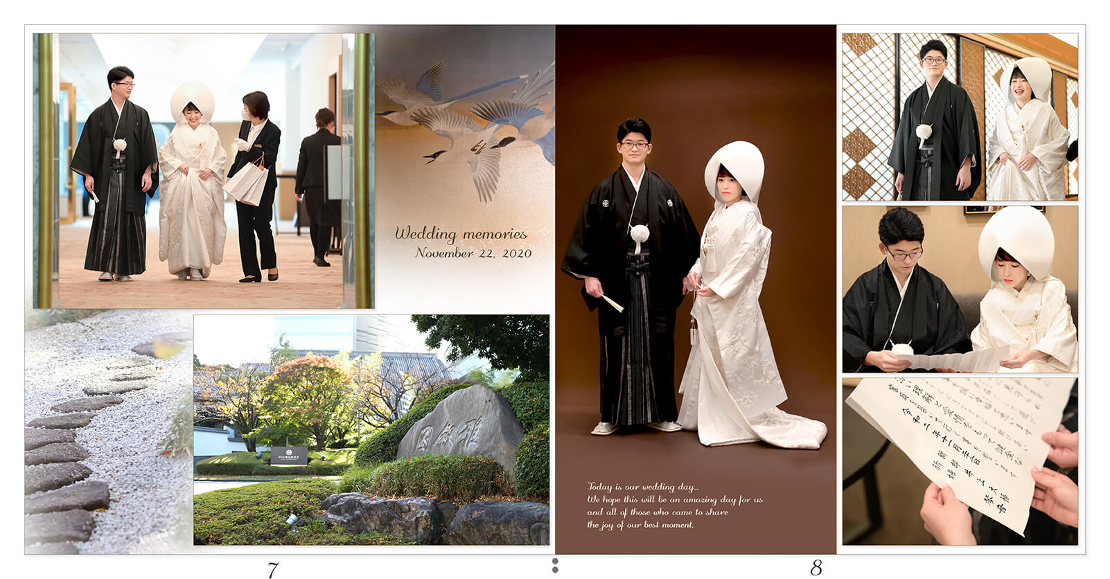 7～8ページ ホテル雅叙園東京 結婚式アルバム