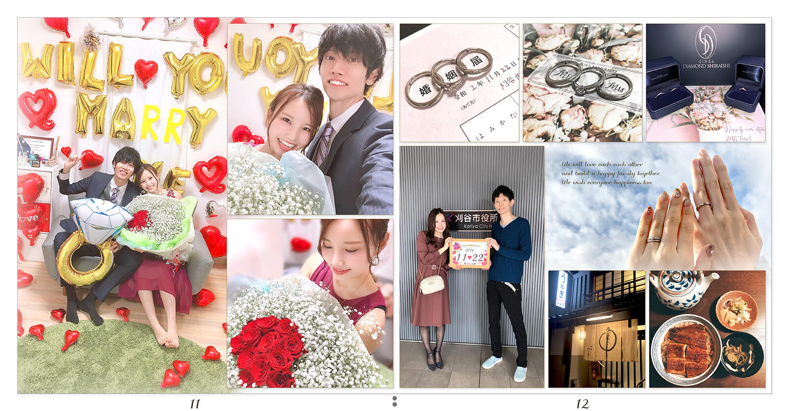 11～12ページ フォトウエディングのアルバム