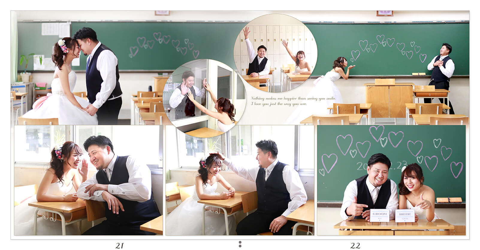 21～22ページ 母校 前撮りアルバム