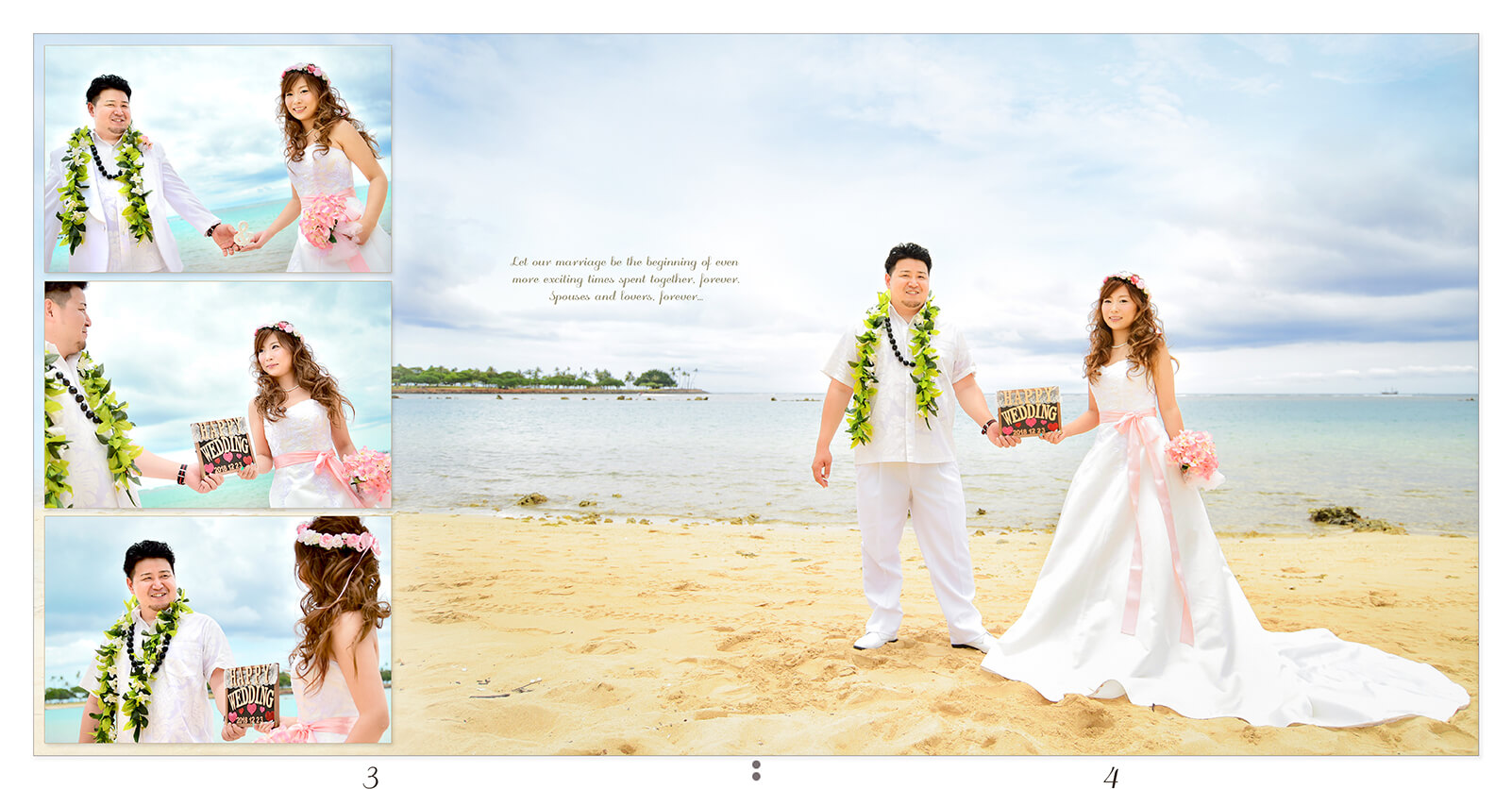 3～4ページ ハワイ前撮り アルバム