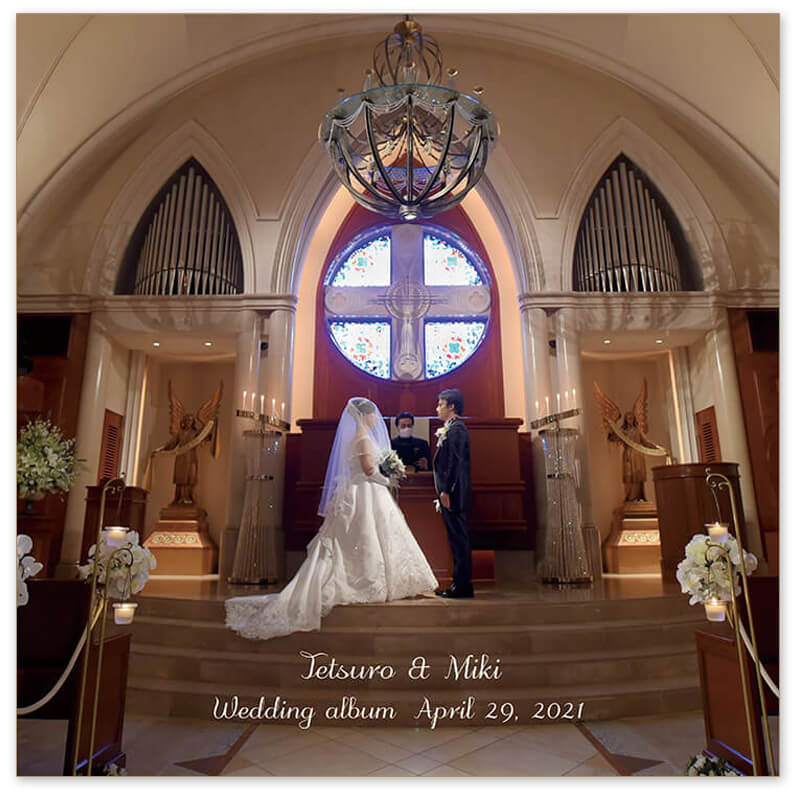 藻岩シャローム教会 結婚アルバム 表紙