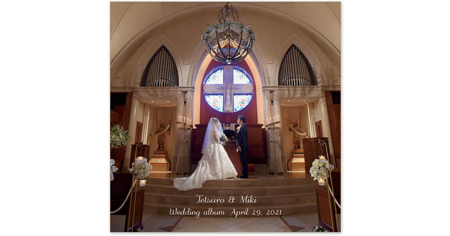 藻岩シャローム教会 結婚アルバム 表紙