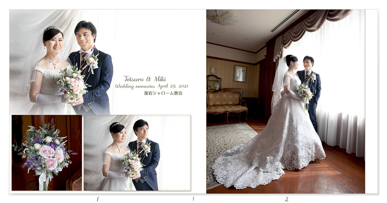 1～2ページ 藻岩シャローム教会 結婚アルバム