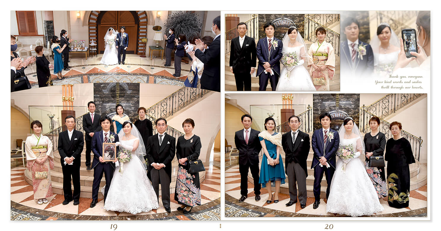 19～20ページ 藻岩シャローム教会 結婚アルバム