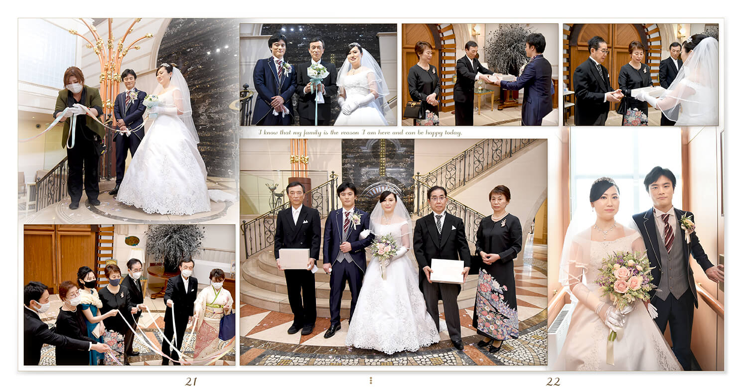 21～22ページ 藻岩シャローム教会 結婚アルバム