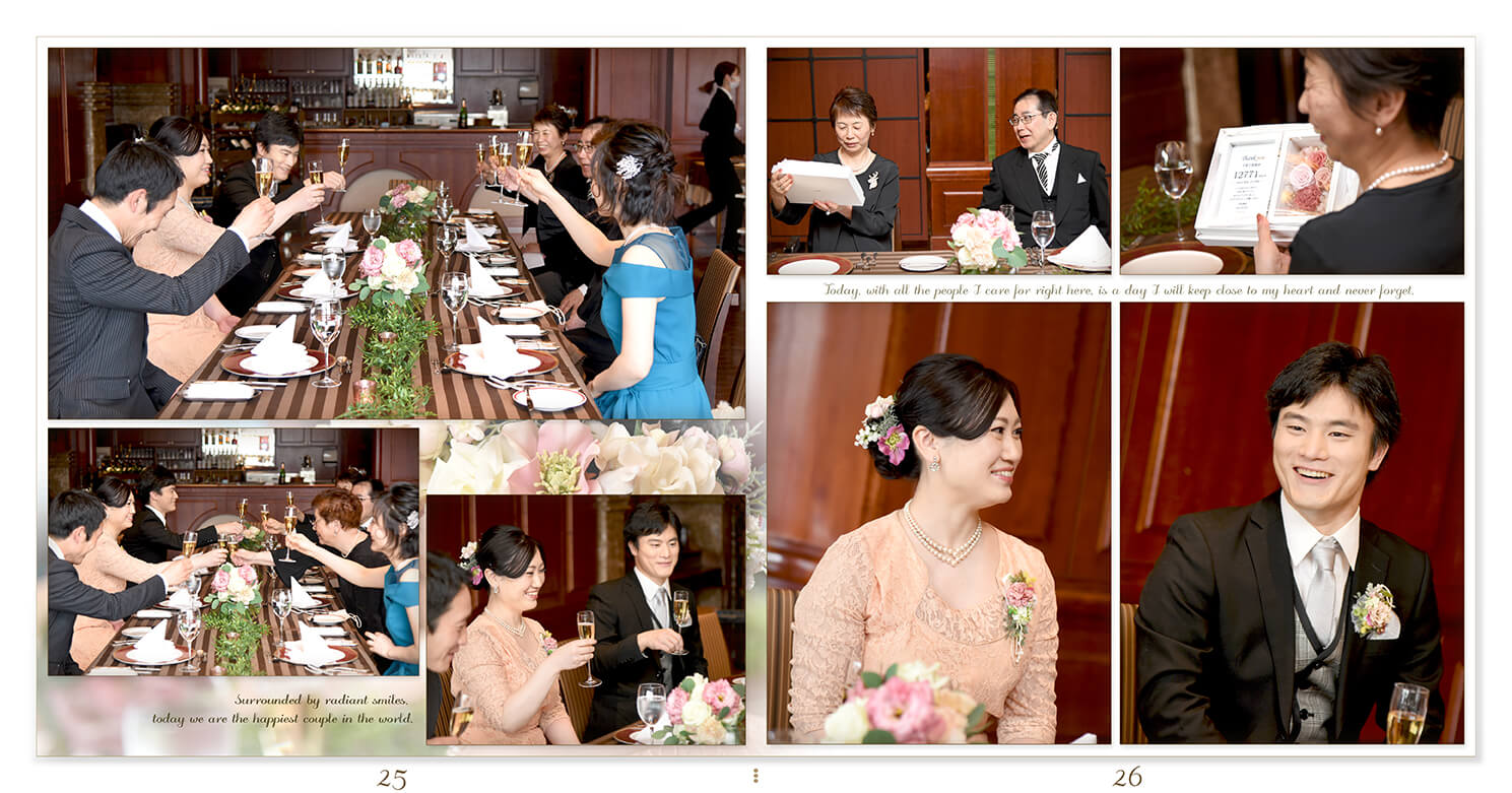 25～26ページ 藻岩シャローム教会 結婚アルバム