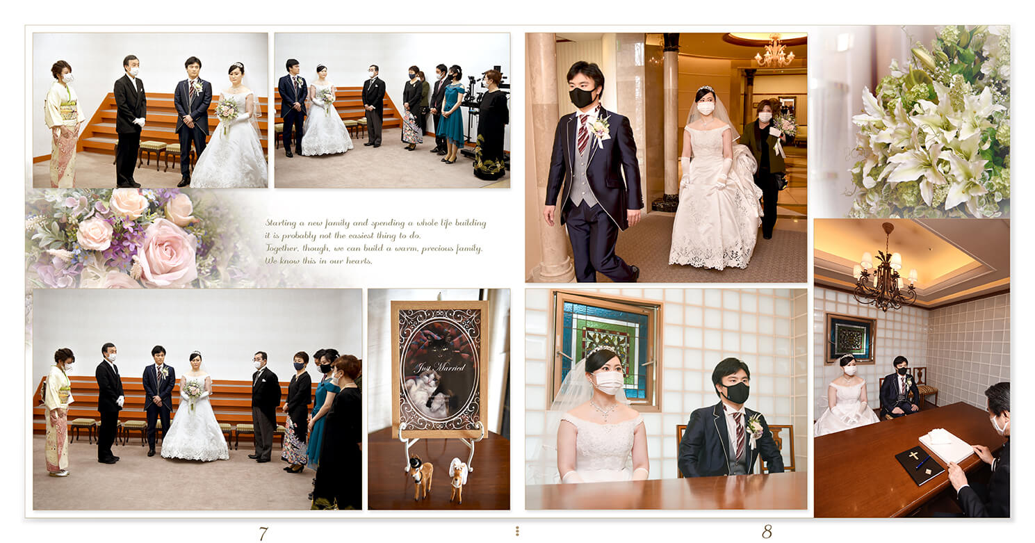 7～8ページ 藻岩シャローム教会 結婚アルバム