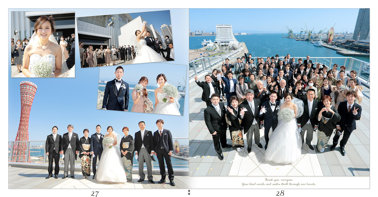 27～28ページ ノートルダム神戸 結婚式アルバム