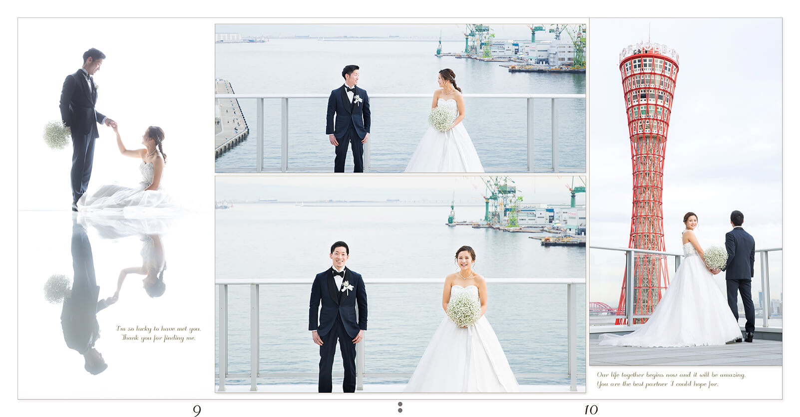 9～10ページ ノートルダム神戸 結婚式アルバム