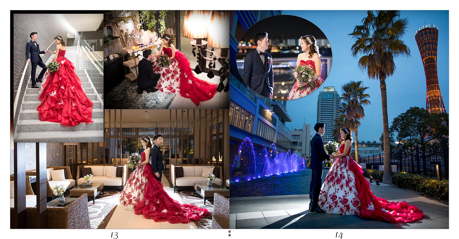 13～14ページ ノートルダム神戸 結婚式アルバム