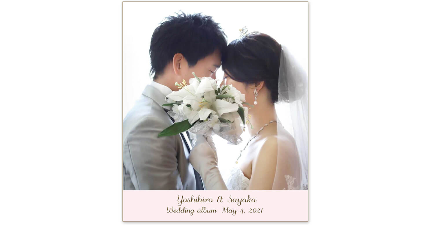 アンジェローブ 結婚式アルバム 表紙