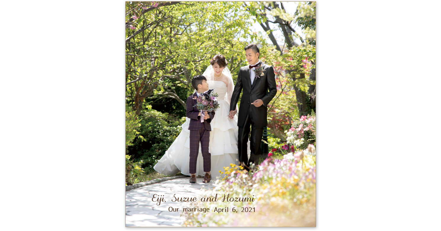 マリーゴールド・ガーデンヒルズ 結婚式アルバム 表紙
