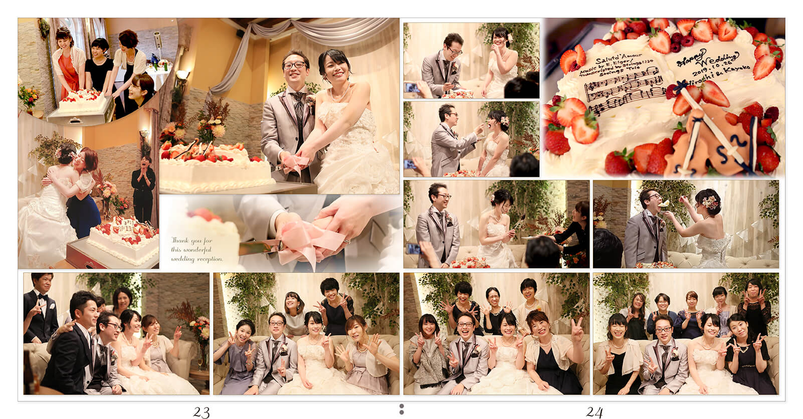 23～24ページ プリムローズガーデン 結婚式アルバム