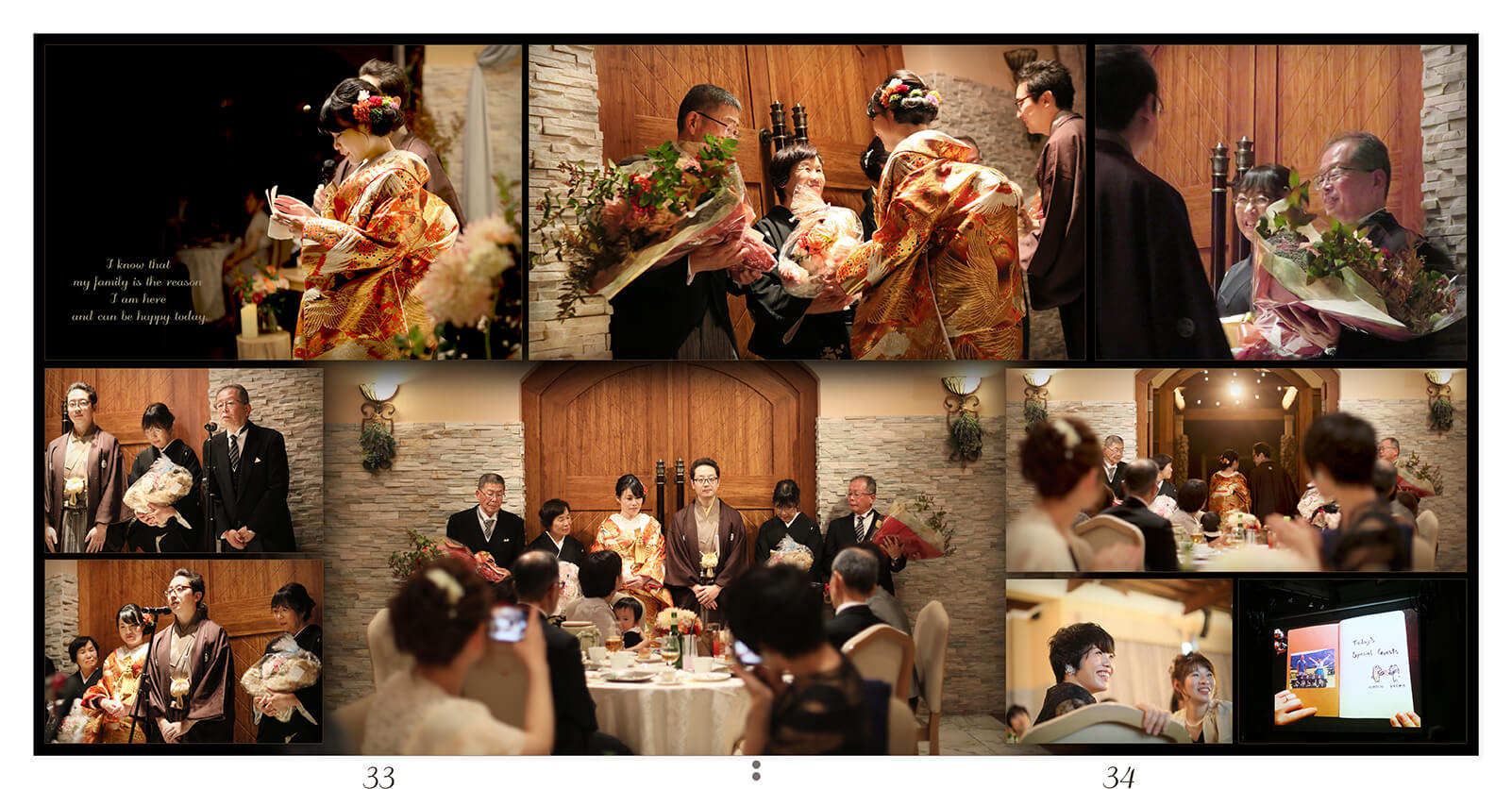 33～34ページ プリムローズガーデン 結婚式アルバム