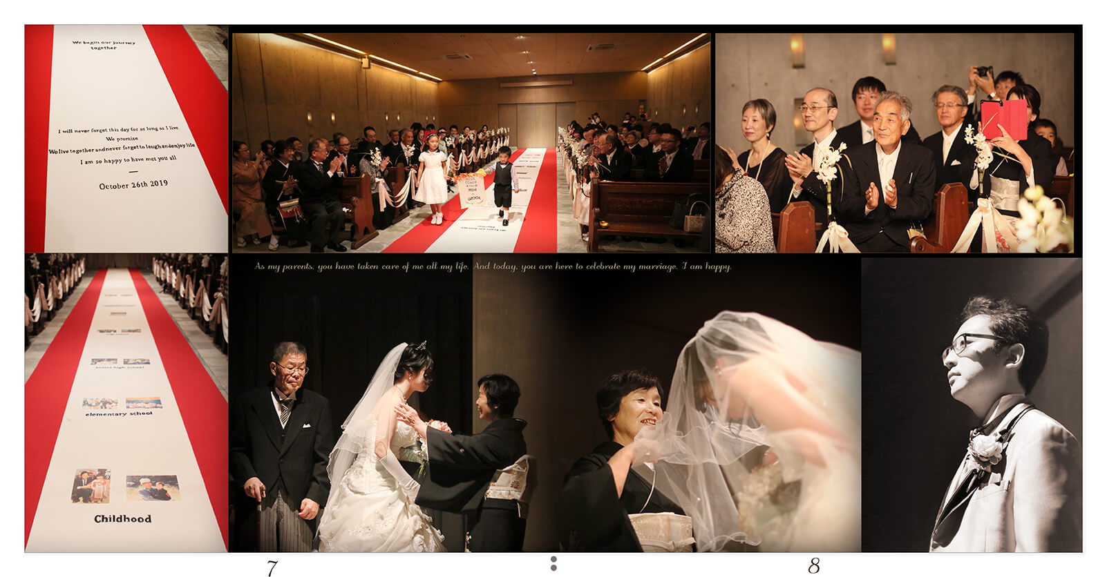 7～8ページ 森と水の教会 結婚式アルバム