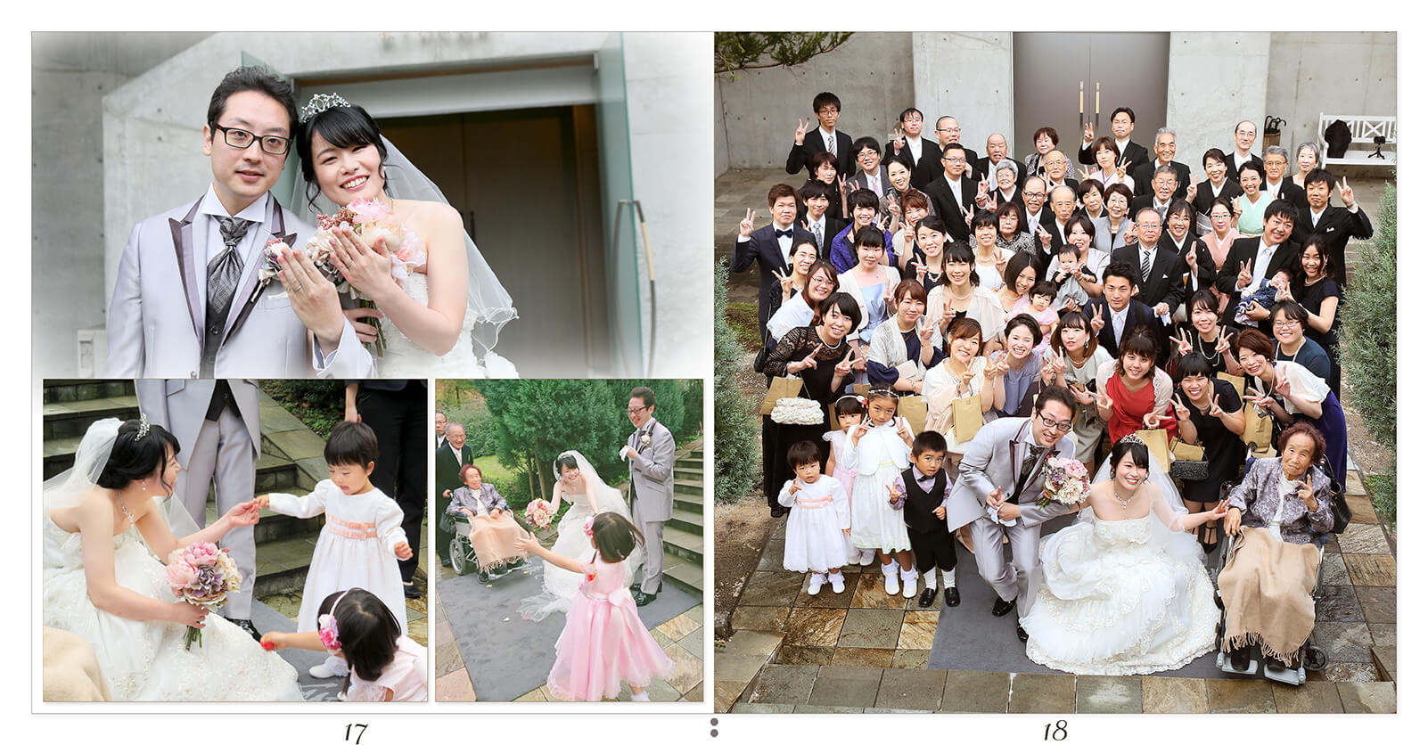 17～18ページ 森と水の教会 結婚式アルバム