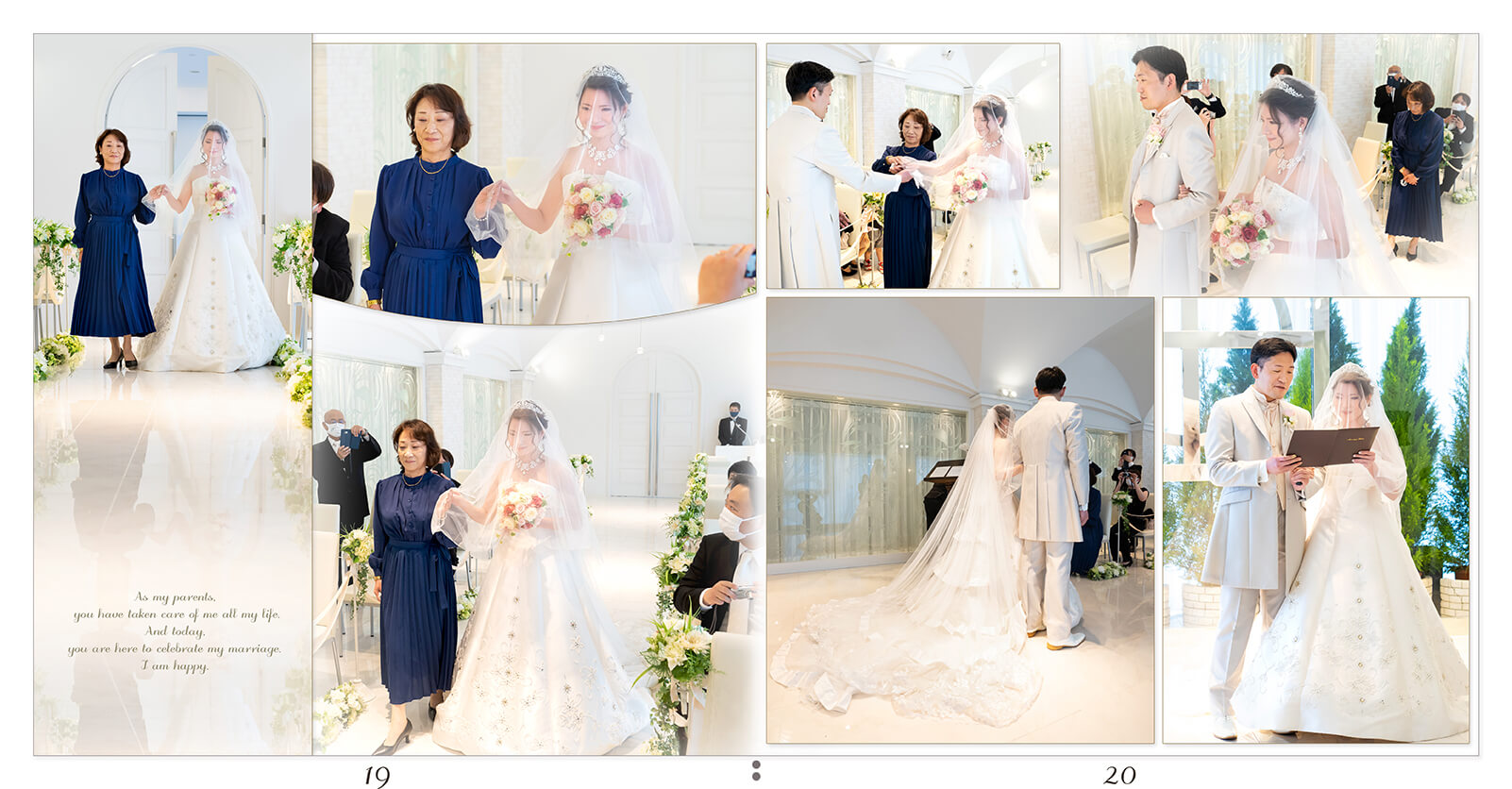 19～20ページ セレス立川 結婚式アルバム