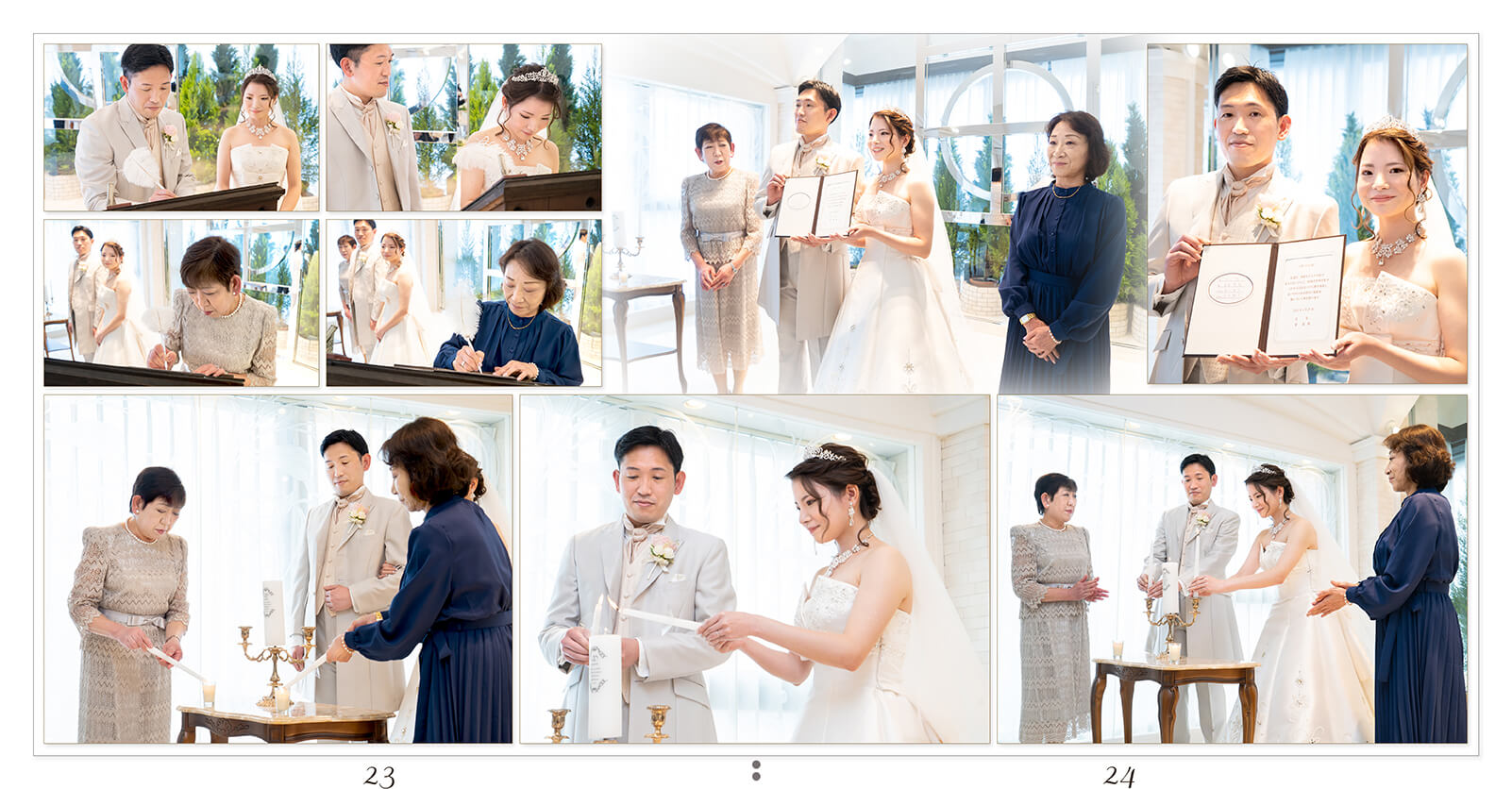 23～24ページ セレス立川 結婚式アルバム