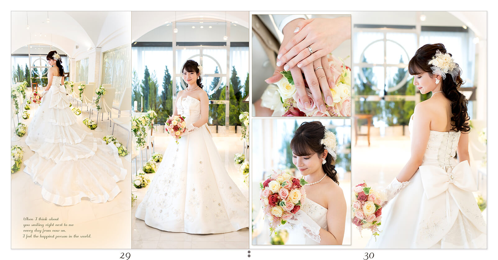 29～30ページ セレス立川 結婚式アルバム