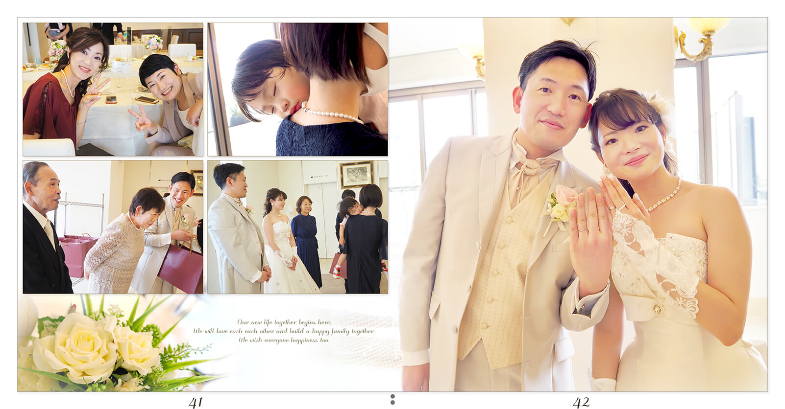 41～42ページ セレス立川 結婚式アルバム