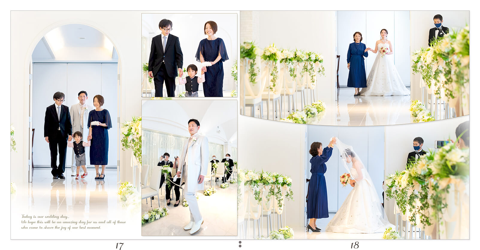 17～18ページ セレス立川 結婚式アルバム