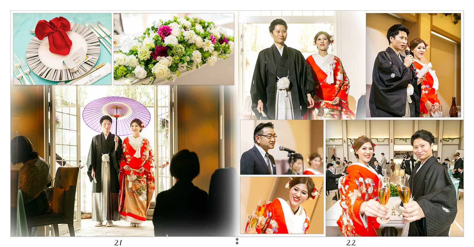 21～22ページ アールベルアンジェ三重 結婚式アルバム