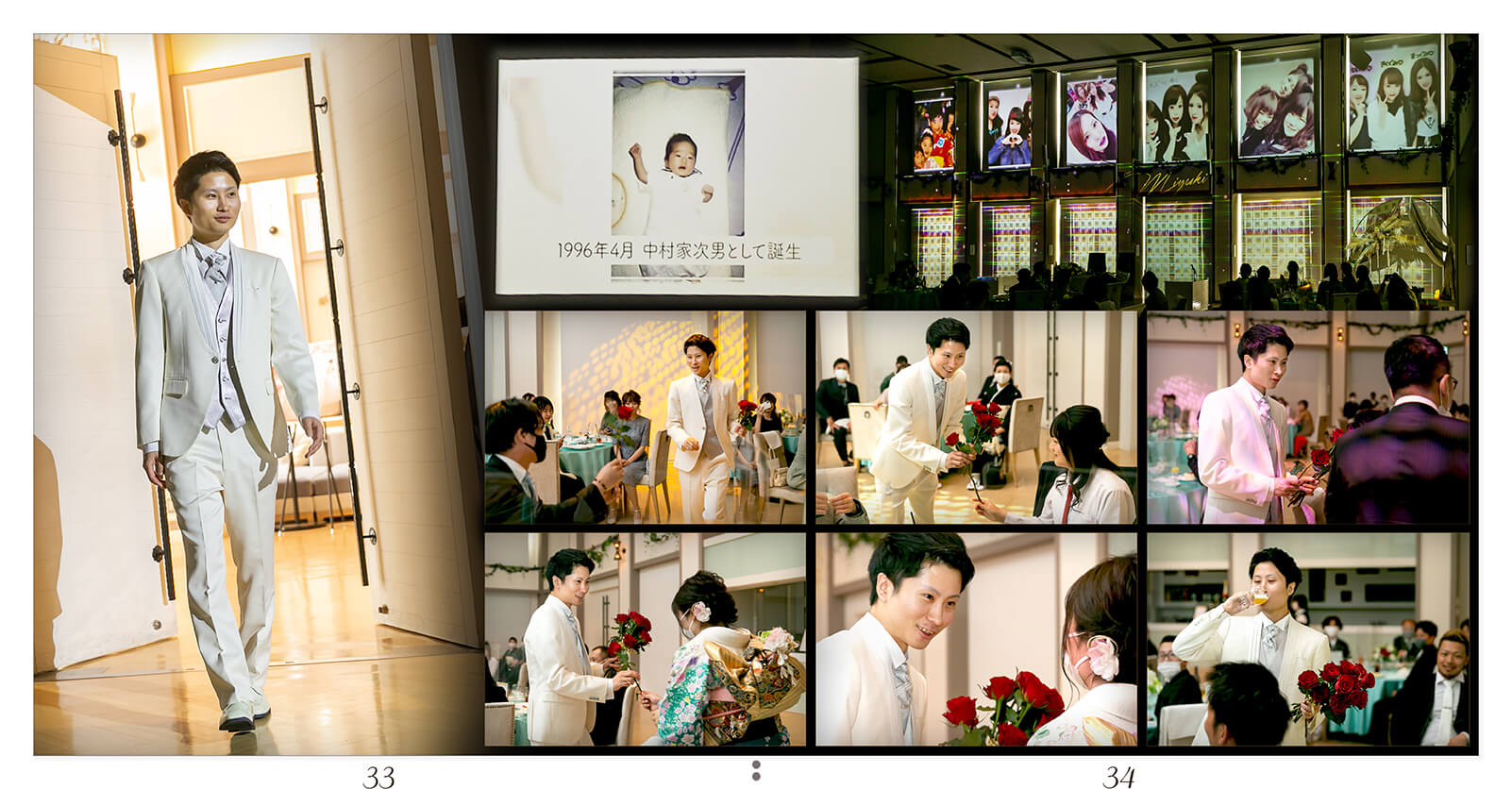 33～34ページ アールベルアンジェ三重 結婚式アルバム