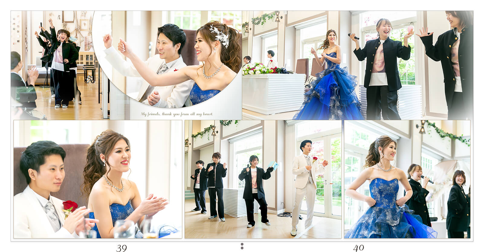 39～40ページ アールベルアンジェ三重 結婚式アルバム