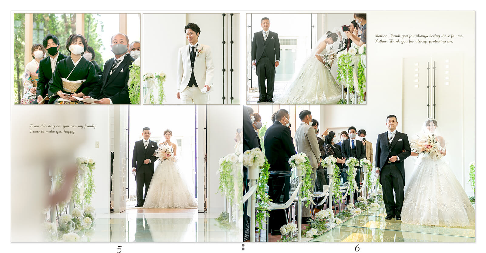 5～6ページ アールベルアンジェ三重 結婚式アルバム