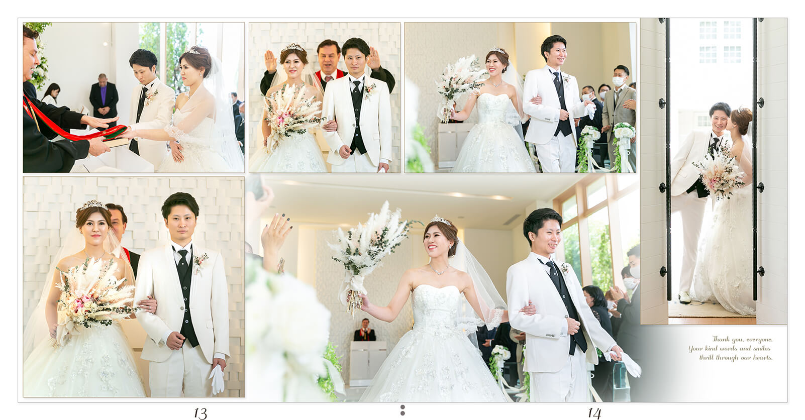 13～14ページ アールベルアンジェ三重 結婚式アルバム