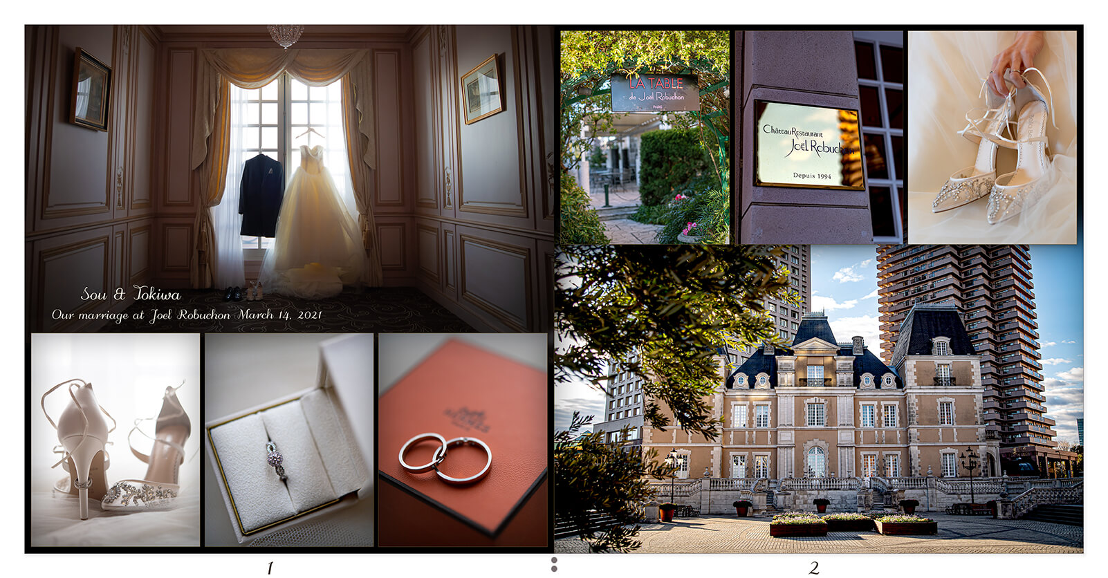1～2ページ ジョエルロブション 結婚アルバム