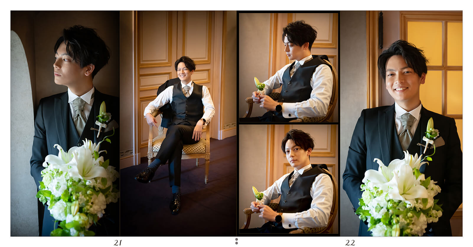 21～22ページ ジョエルロブション 結婚アルバム