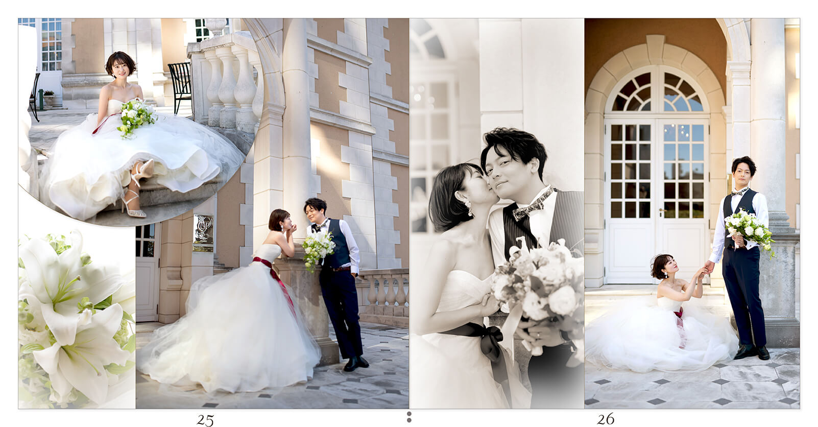 25～26ページ ジョエルロブション 結婚アルバム