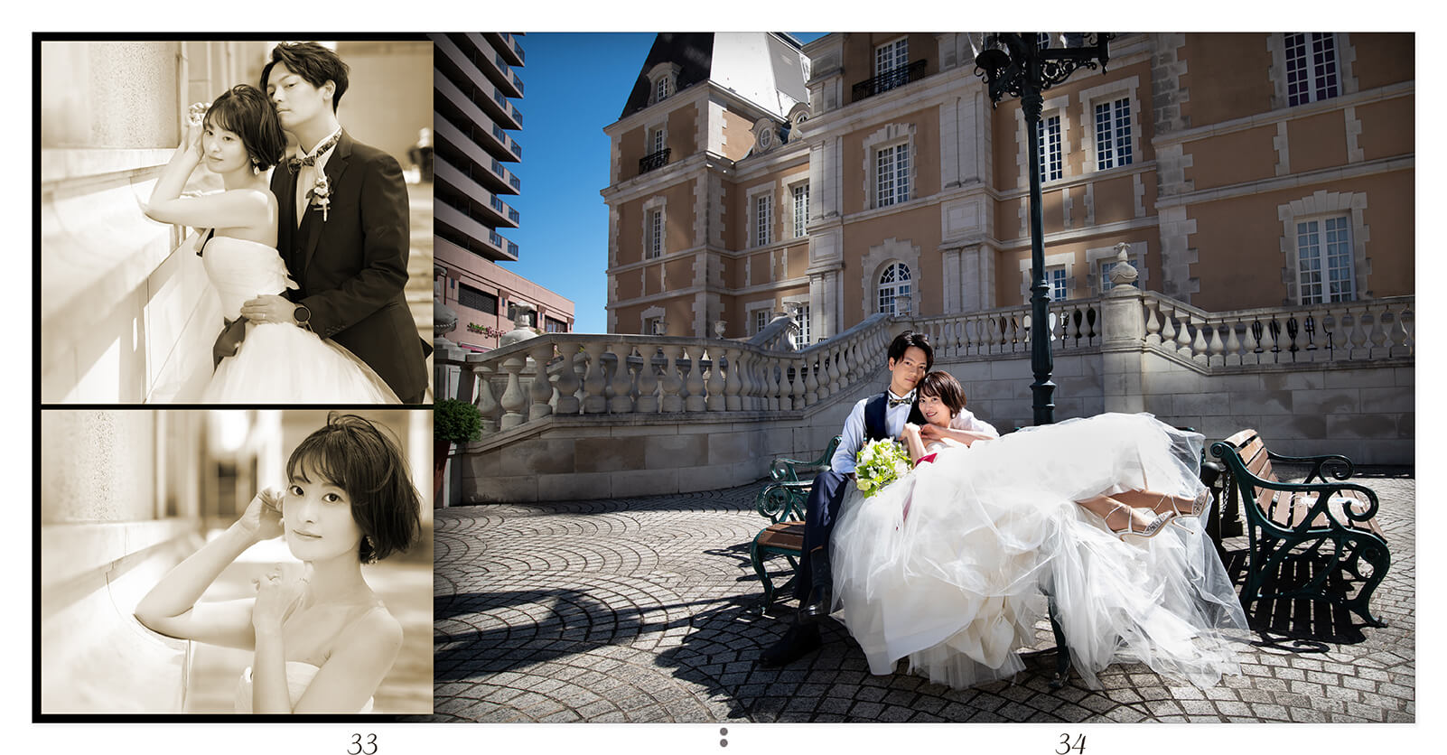 33～34ページ ジョエルロブション 結婚アルバム