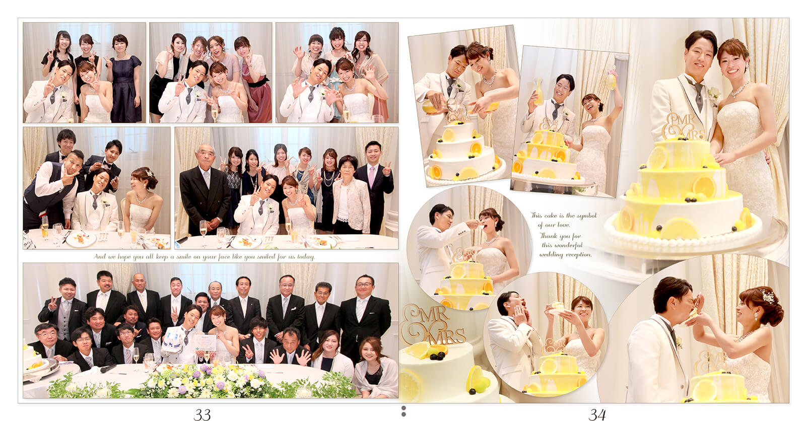 33～34ページ アニヴェルセル大宮 フランス館 結婚式アルバム