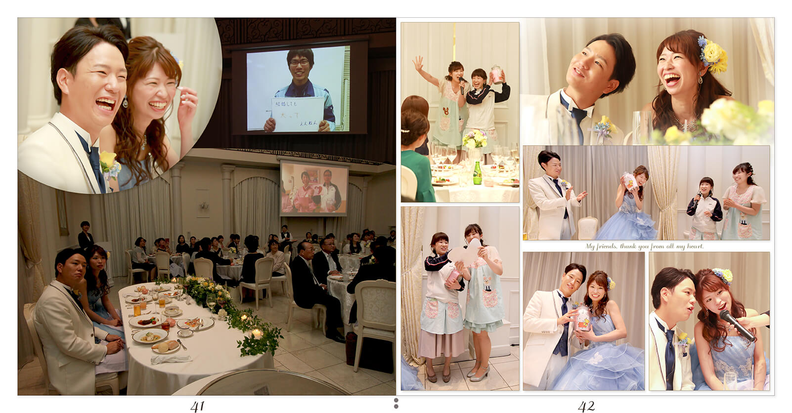 41～42ページ アニヴェルセル大宮 フランス館 結婚式アルバム