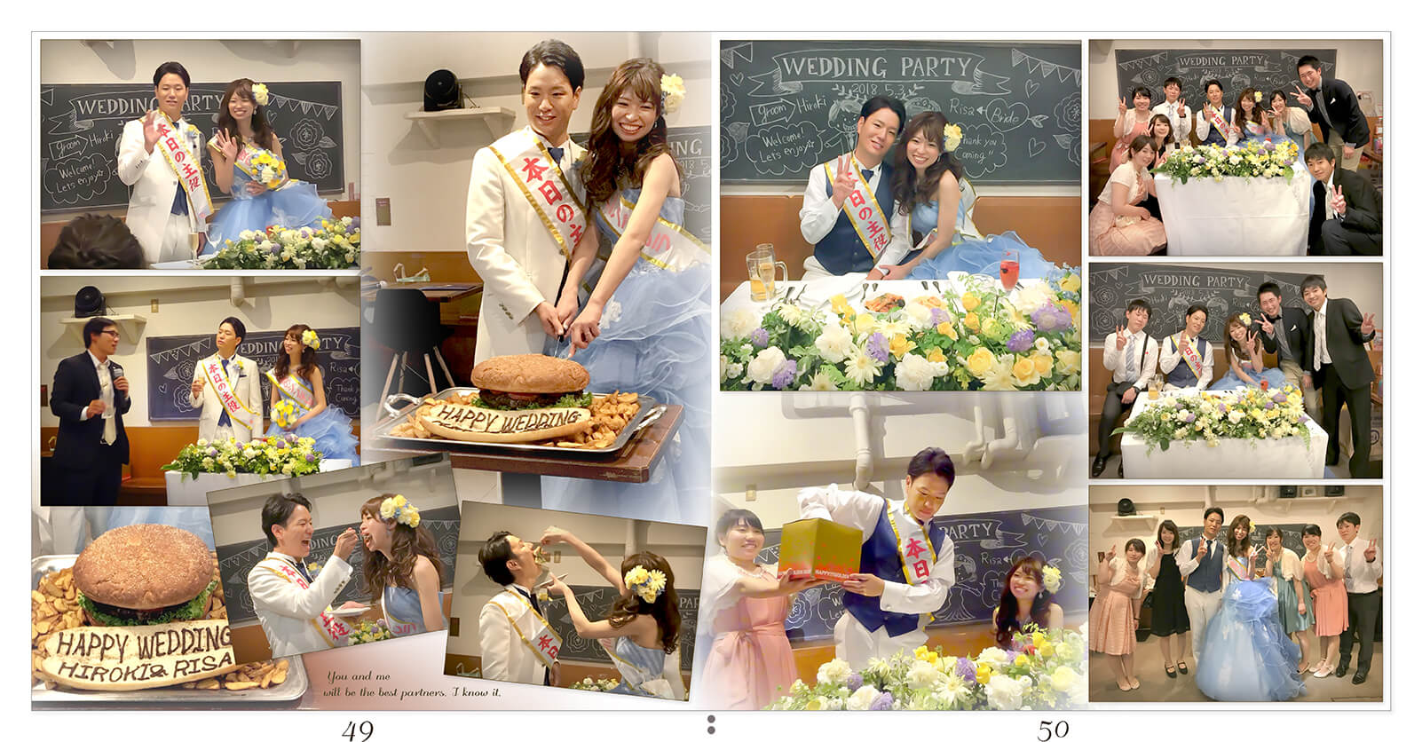 49～50ページ 結婚式二次会 アルバム
