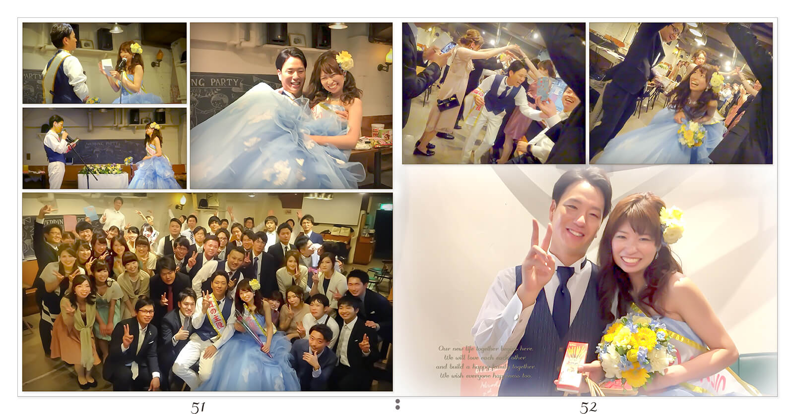 51～52ページ 結婚式二次会 アルバム