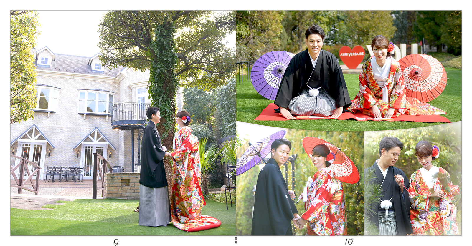 9～10ページ アニヴェルセル大宮 結婚式アルバム